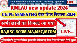 RMLAU M.Sc. Result 2024 (Declared) of All Semesters – Get Here.